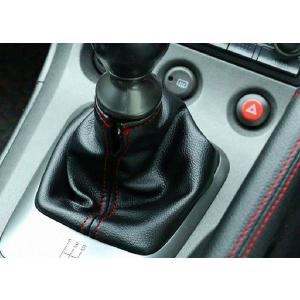 D-MAX】シフトブーツ S15 5速 ステッチブルー : CarPartsShop SLS