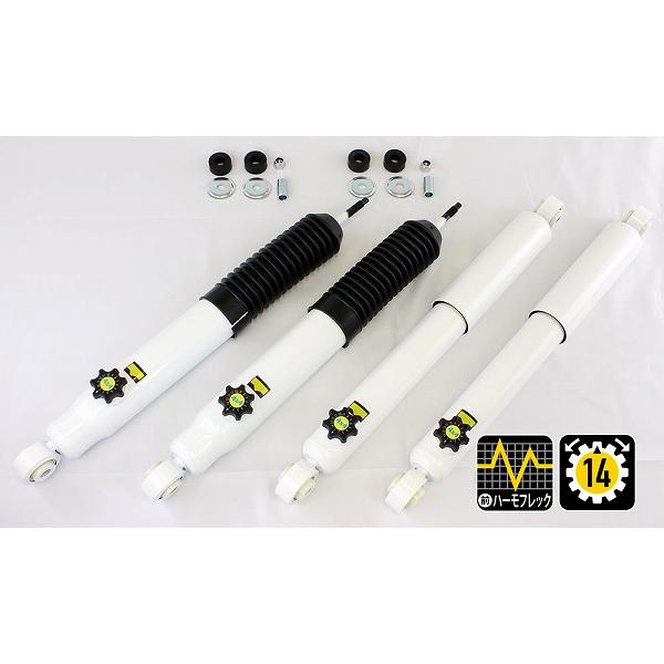 4x4エンジニアリング ショックアブソーバー リア スズキ ジムニー JB64/74シリーズ 入数：...