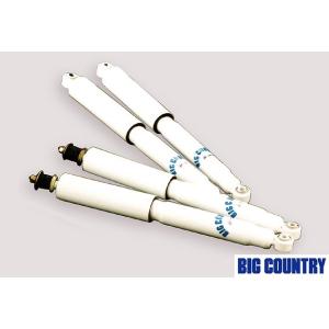 モーターファーム/Motor Farm ロングショックアブソーバーセット