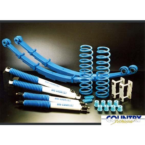 4x4エンジニアリング カントリーサスペンションキット トヨタ ランドクルーザー70 HZJ76 1...