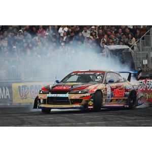 DーMAX ディーマックス シルビア S13 3点セット DMDSS13T33 D-MAX