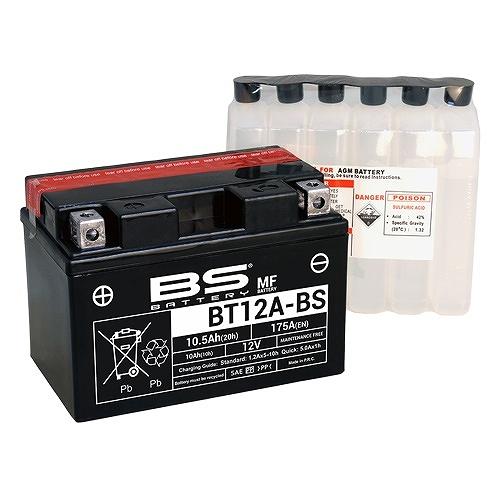 BSバッテリー バイク用バッテリー MFバッテリー スズキ SV650 VP52A SV650X/S...