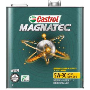 Castrol（カストロール） エンジンオイル EDGE エッジ 0W-20 4L缶