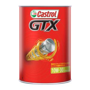 Castrol（カストロール） GTX 10W30 SL／CF 4L