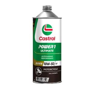 Castrol（カストロール） POWER1 ULTIMATE 4T 10W-50 4L缶 | 10W50 4L