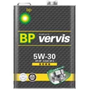 WAKO'S 4CT-S 5W−30　　専用出品 WAKOS（ワコーズ） 和光 WAKO'S 4CT-S フォーシーティーS 5W-30 20L 缶