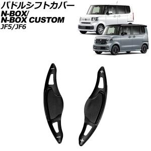 日産（NISSAN） 新品 ヘッドライト レンズ 左右 2個SET シルビア S15