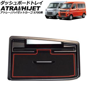 彩速ナビ MDV-D408BTW ケンウッド ワンセグ Bluetooth内蔵 DVD CD USB