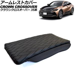 クラウン クロスオーバー純正　ドアバイザーディーラーオプション品 新品未使用 トヨタ クラウンクロスオーバー 純正サイドバイザー 1台分 2022年7月