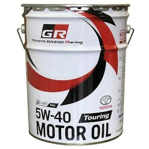 SHELL オイル缶 潤滑オイル - 500 - Shell International Petroleum Company Ltd