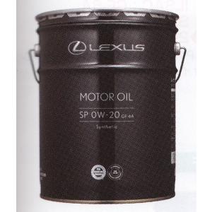 ホンダ（HONDA） Pro HONDA RACING プロホンダ レーシング 純正オイル