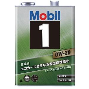 モービル(Mobil) ガソリンエンジンオイル モービル1 4L SP 0W-20 入数：1缶 EM...