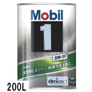 国内製油メーカー合成油】エンジンオイル SP/CF 5W30 200L 合成油