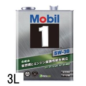 モービル(Mobil) ガソリンエンジンオイル モービル1 3L SP 5W-30 入数：1缶 EM...
