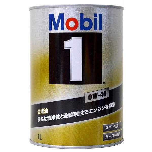 モービル(Mobil) ガソリンエンジンオイル モービル1 1L SP/CF 0W-40 入数：1缶...