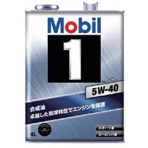 モービル(Mobil) ガソリンエンジンオイル モービル1 4L SP 5W-40 入数：1缶 EM...