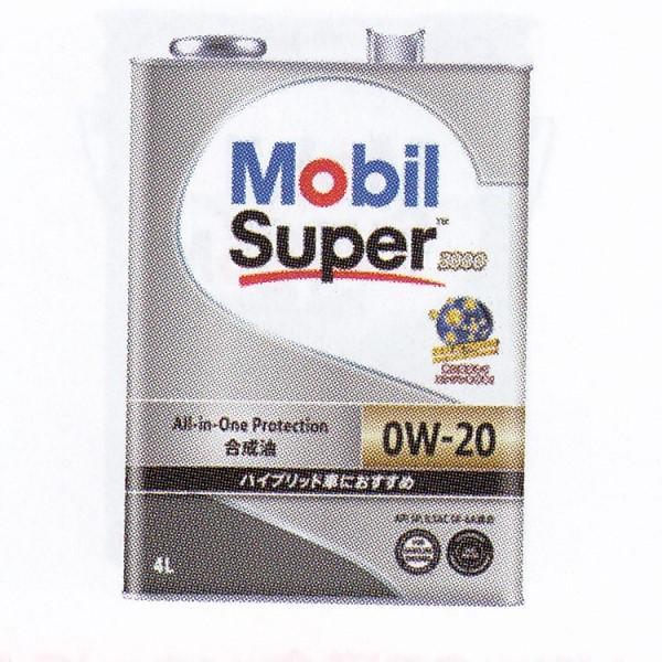 モービル(Mobil) ガソリンエンジンオイル モービルスーパー3000 208L SP 0W-20...