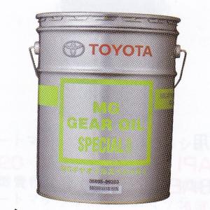 三菱（MITSUBISHI） ふそう純正 スーパーハイポイドギヤオイル（デフ用