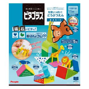 ピープル ピタゴラス 知育いっぱい！ボールコースターDX : Anela Yahoo