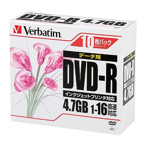 バーベイタム(Verbatim) DVD-R データ用 入数：1パック(10枚) DHR47JPP1...