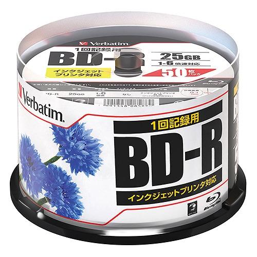バーベイタム(Verbatim) データ用BD-Rスピンドル スピンドル 入数：1個(50P) DB...