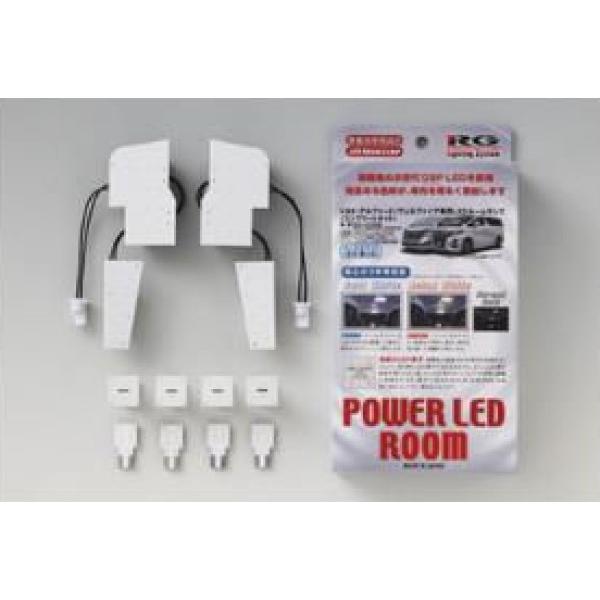 レーシングギア(RG) パワーLEDルームランプセット トヨタ アルファードハイブリッド AGH3＃...
