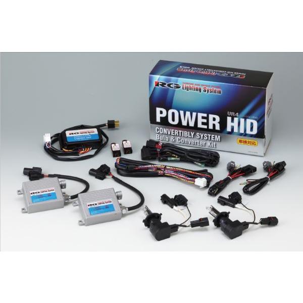 レーシングギア(RG) パワーHIDキット VR4 6300K H4切り替え 12V用 RGH-CB...