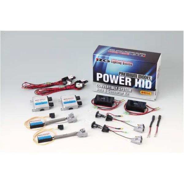 レーシングギア(RG) パワーHIDキット インポートモデル 4500K H9/11 12V用 RG...