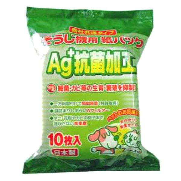 イトウ Ag＋抗菌加工 掃除機用紙パック 各社共通 入数：1パック(10枚)