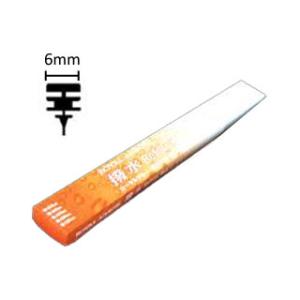 ROYAL ARROW 撥水ワイパーリフィール リア 三菱 リベロ CB2W,CB4W,CB5W,C...