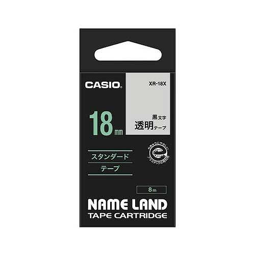 CASIO(カシオ) ネームランドテープ 透明/黒文字 18mm XR-18X(12827)