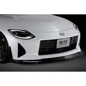 BLITZ（ブリッツ） BLITZ AERO SPEED R-Concept フロントリップ