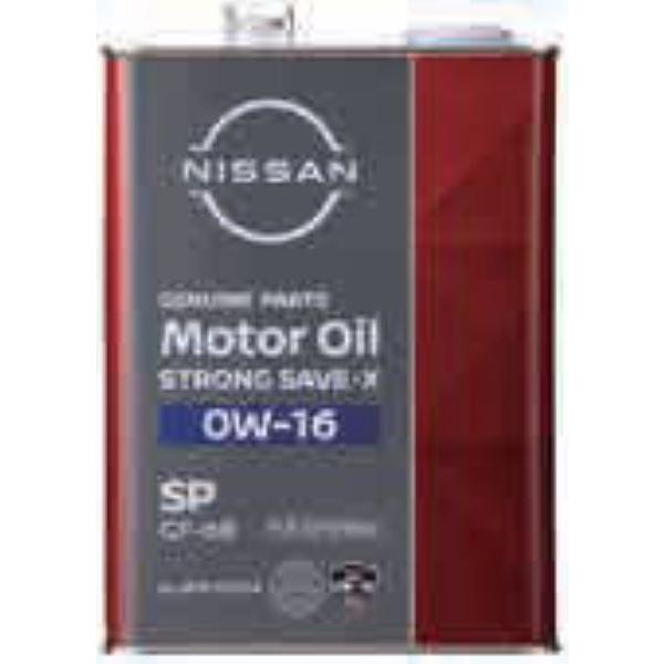 ピットワーク ガソリンエンジンオイル ストロングセーブ・X 0W-16 4L GF-6B KLAP9...