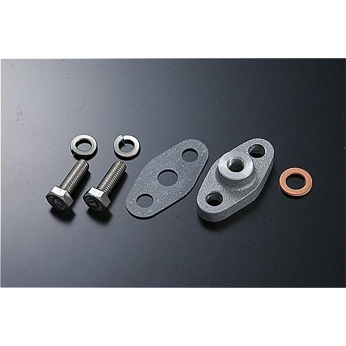 トラスト/TRUST タービンオイルリターンチューブ GReddy 19φフランジ(大)付 1190...