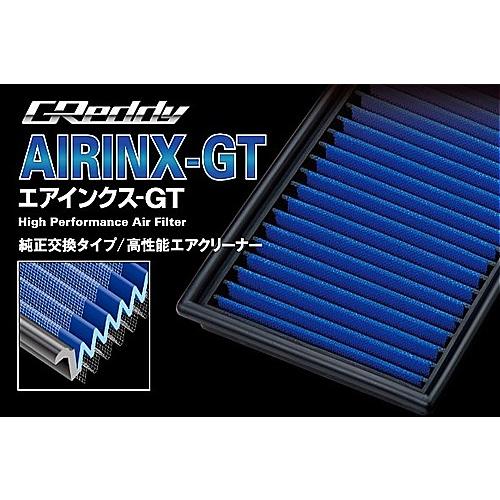 トラスト/TRUST エアクリーナー エアインクス-GT GReddy ホンダ シビック タイプR ...