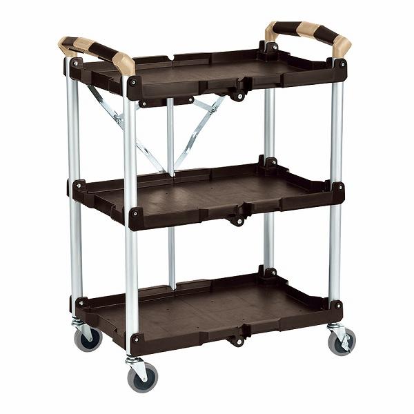 ビーカム 万能折りたたみワゴン 3段 ABW-03(HWG3001)