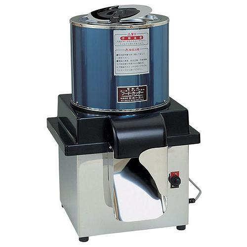 ホーヨー(Hoyo) フードカッター FCM-2(CHC13)