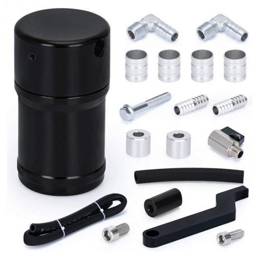 オイル キャッチ カン バッフル オイル セパレーター タンク 6OZ 適用:トラック 適用:ダッジ...