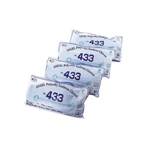 ポリエチグローブeco ブルー SS 外エンボス 23ミクロン 入数：1袋(200枚入) No.43...