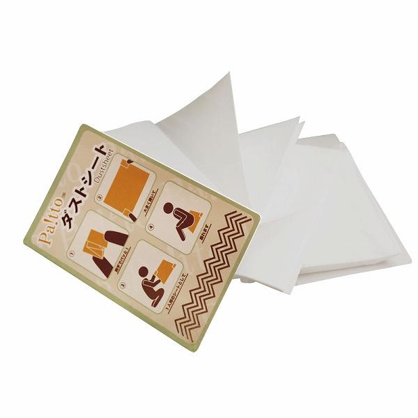 Pa！ttoダストシート 400×600mm ポリエチレン 入数：1セット(10個入) GPT560...