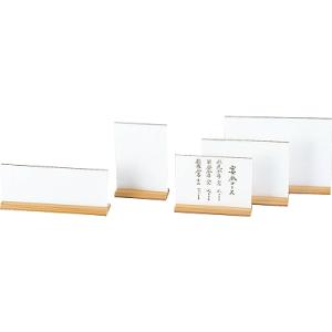 えいむ(AIM) 木目和風メニュースタンド 大 WS-101(016579-002)