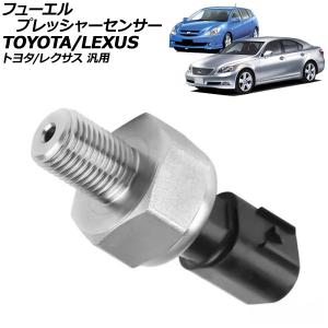 ☆ トヨタ純正 新品 GRL GRS GSE GRX GS IS クラウン マークX