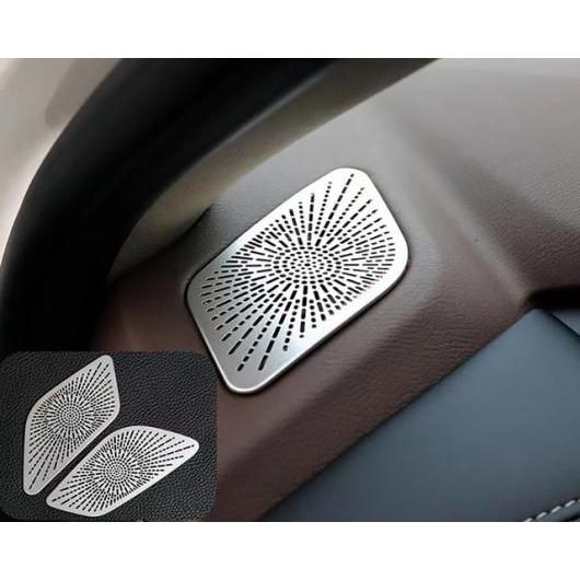 適用: 日産 ローグ X-トレイル T33 2022 2023 ドア オーディオ スピーカー カバー...