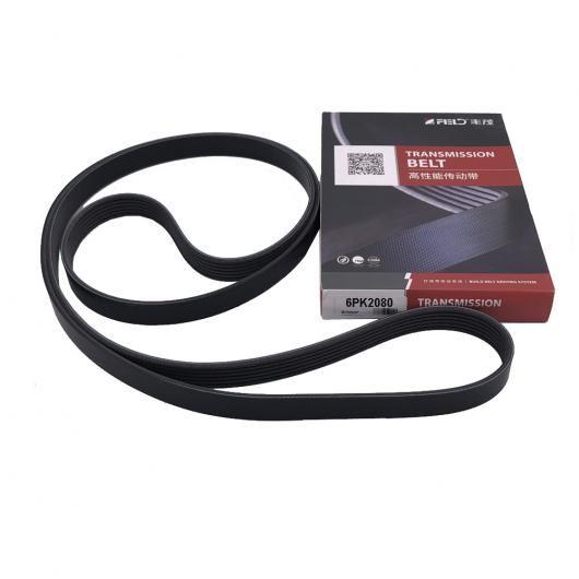 エンジン Vリブド ベルト 適用: BMW X3 E83 320D 730D E65 X5 E56 ...