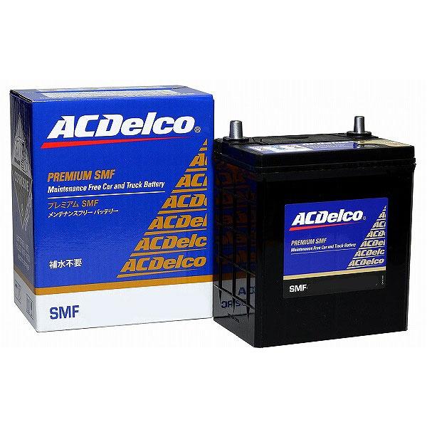 ACデルコ/ACDelco バッテリー プレミアムSMF メンテナンスフリー SMF95D31R