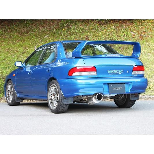 フジツボ(FUJITSUBO) マフラー Legalis Super R スバル インプレッサ GF...