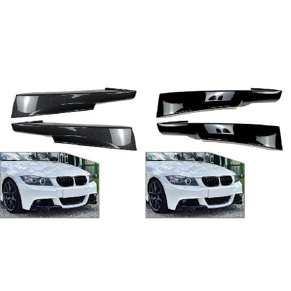 フロント バンパー リップ コーナー スプリッター スポイラー トリム 装飾 適用: BMW E90...