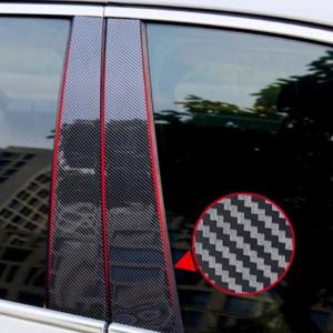 8ピース ピラー ポスト 適用: 日産 ムラーノ 2015-2017 2018 2019 2020 2021 2022 トリム ウインドウ C 列 ドア ステッカー カバー カーボン調 SR-BB-8303