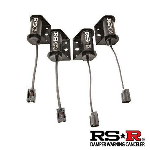RS-R ダンパーワーニングセンサー SIG☆CON アウディ S1 8XCWZF 4WD ターボ ...