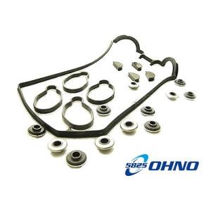 大野ゴム タペットカバーパッキンセット トヨタ エスクァイア ZRR80G/ZRR85G 2014年...